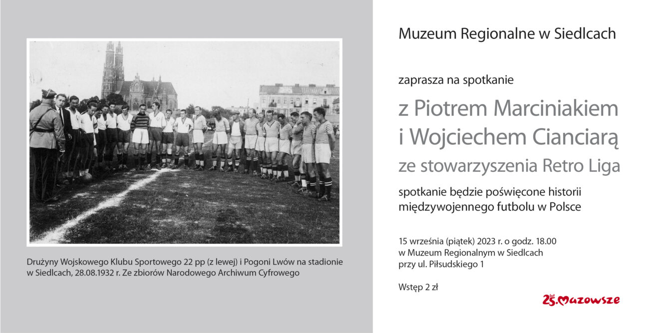 Zaproszenie ze zdjęciem archiwalnym drużyn piłkarskich 22pp Siedlce i Pogoni Lwów.